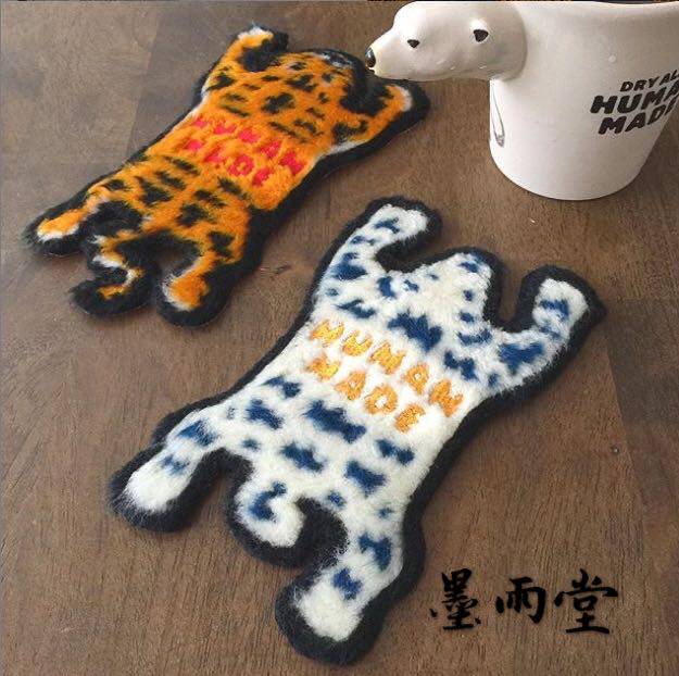 IN STOCK HUMAN MADE 20 Fall / Winter season limited WHITE BEAR TIGER COASTER TIGER COASTER