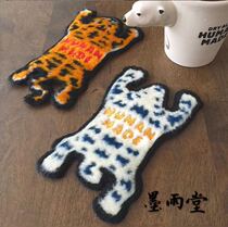 IN STOCK HUMAN MADE 20 Fall   Winter season limited WHITE BEAR TIGER COASTER TIGER COASTER