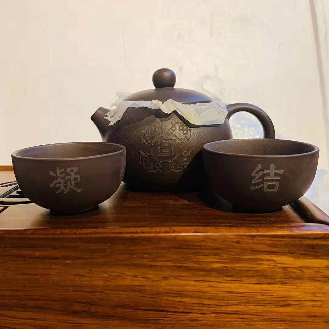 Sold out trendy brand Edison Chen with the same style CLOT CHINESES Xi'an limited purple sand teapot teapot set
