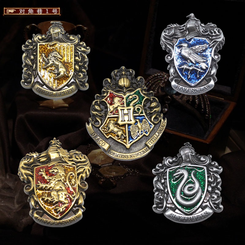 Harry Potter perimeter badge four college metal brooch brooch gift box birthday gift