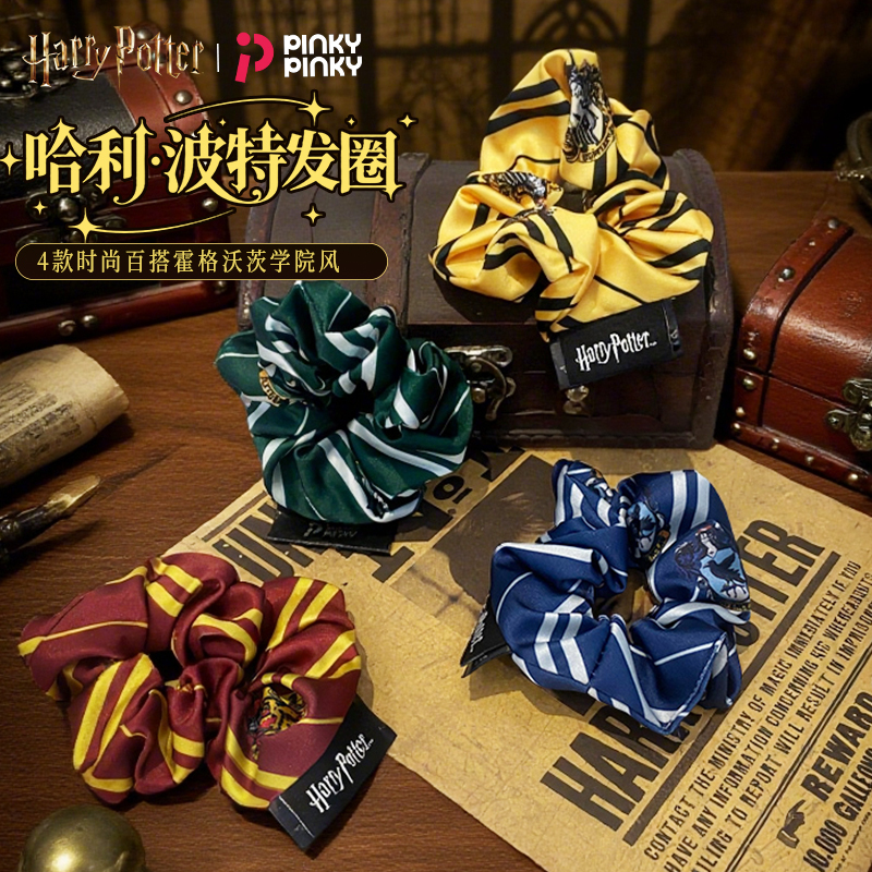 Official Harry Potter Merchandise, School-Style Hair Ties, Headbands, and Hair Accessories, Gryffindor, Universal Studios Official Harry Potter Merchandise, School-Style Hair Ties, Headbands, and Hair Accessories, Gryffindor, Universal Studios
