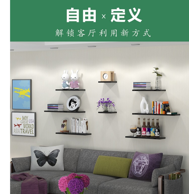 Kệ tường đục lỗ lưu trữ bảng phân vùng kệ tường treo tường bảng trên tường - Kệ kệ đựng đồ
