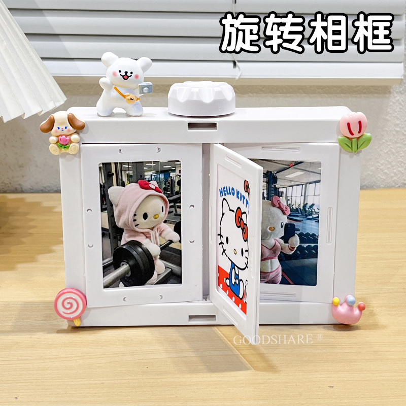Polaroid Rotating Creative Photo Frame Ornament Cute Gift Gift for Couples Photo Star Card Storage Display Stand Polaroid Rotating Creative Photo Frame Ornament Cute Gift Gift for Couples Photo Star Card Storage Display Stand