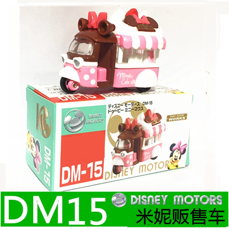 Xe hợp kim chính hãng TOMY Dome Card Disney DM-15 MINNRE CAKE Minnie Cake Car Toy - Chế độ tĩnh