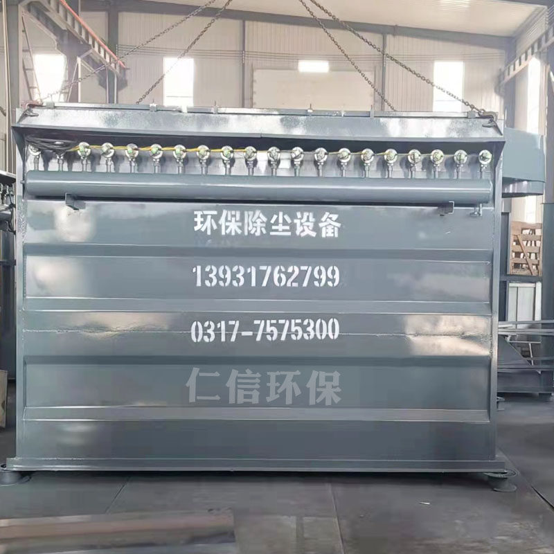 200 bags of pulse dust blower graphite dust treatment equipment industrial boiler environmental protection dust collector high temperature cyclone