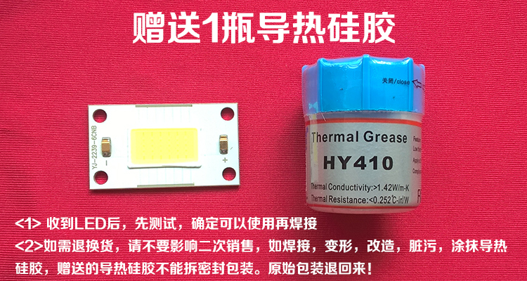 LED máy chiếu micro trong nước phổ nguồn LED ánh sáng Regal RD-805 máy chiếu LED bóng đèn 12V - Phụ kiện máy chiếu điều khiển máy chiếu