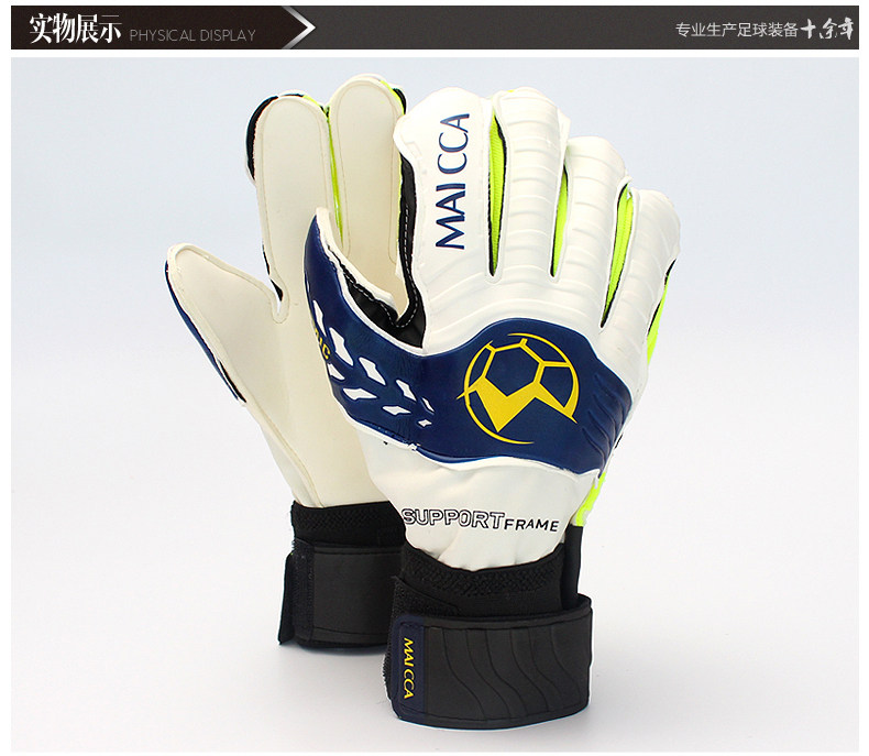 Gants de foot - Ref 2594788 Image 16