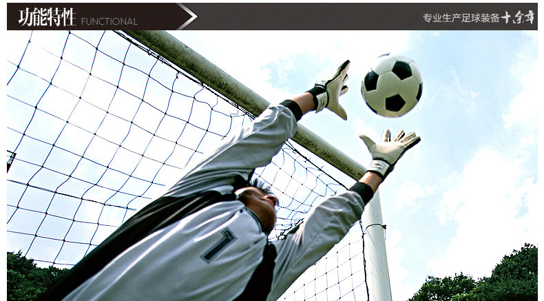 Gants de foot - Ref 2594788 Image 12