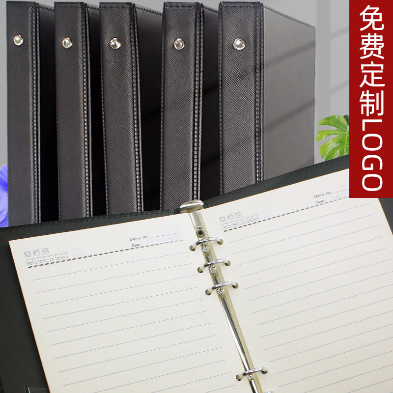 Notebook Notebook Super Thick Custom Notepad Minima Day Remember This Business Leather Record This stationery Benko Wholesale