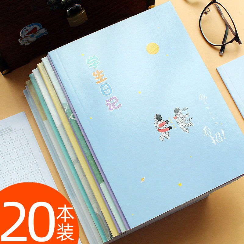 (20 This) A5 Cartoon Day to remember this sub 32K English This practice Primary school Children's homework notebook