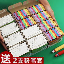 Multi-Color School white chalk color blackboard newspaper dedicated childrens home kindergarten graffiti teaching dust-free dust