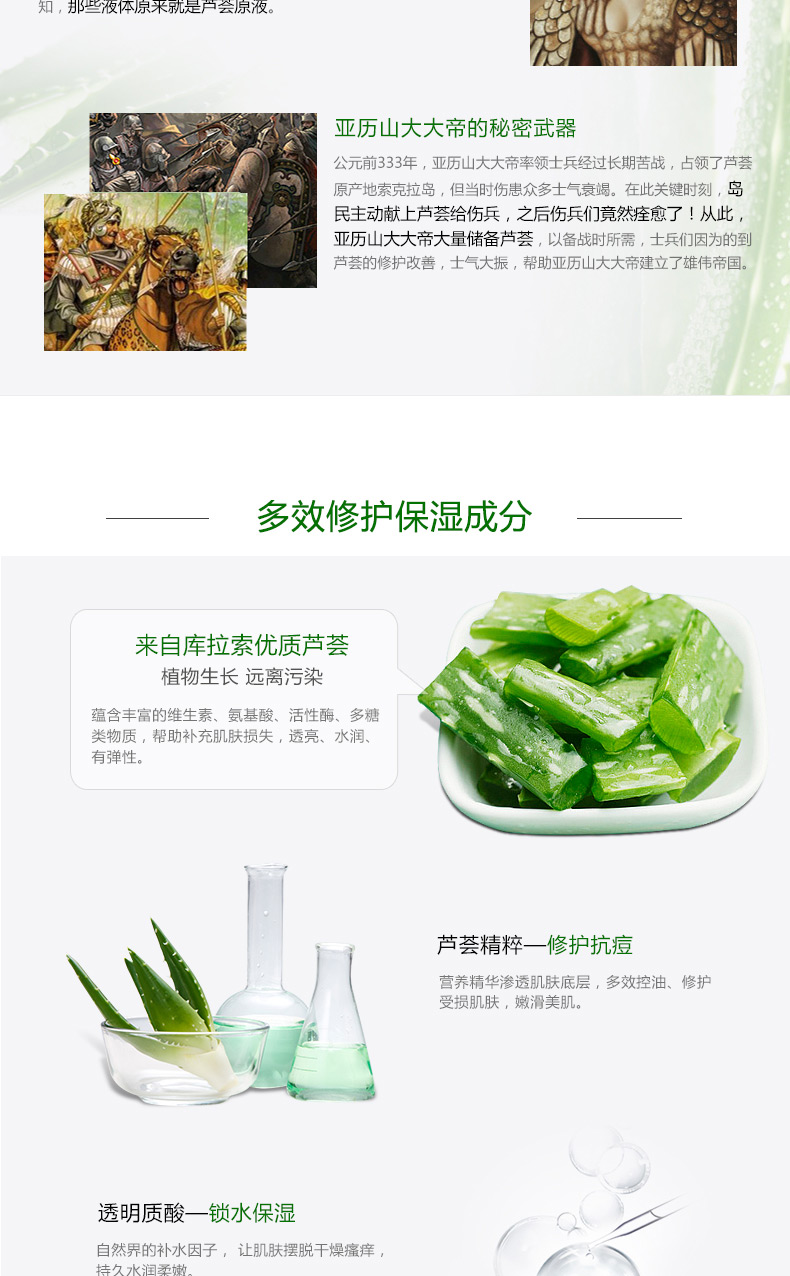 Aloe Repair Moisturising Gel 220g * 2 Kem chống mụn trứng cá Kem dưỡng ẩm Kem lô hội Gel lô hội kem dưỡng innisfree trà xanh