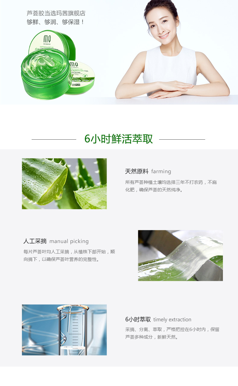 Aloe Repair Moisturising Gel 220g * 2 Kem chống mụn trứng cá Kem dưỡng ẩm Kem lô hội Gel lô hội kem dưỡng innisfree trà xanh