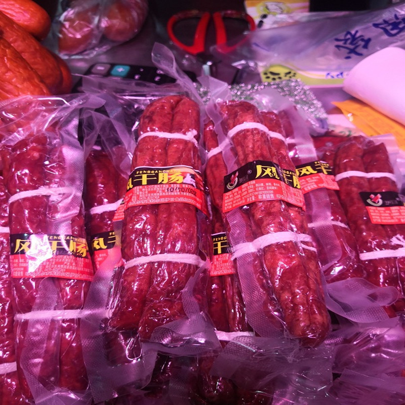 Full 3 parts Inner Mongolia Lun Bel Heralite production Izhdry Enterosaurus 250 gr whole plastic packaging