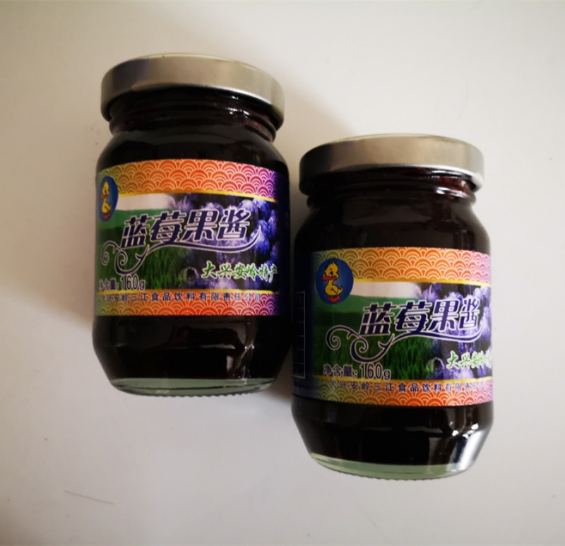Full 6 bottles of Heilongjiang specialty production Daxing Anling Gagdacci Ugly duckling glass bottle blueberry jam 160g