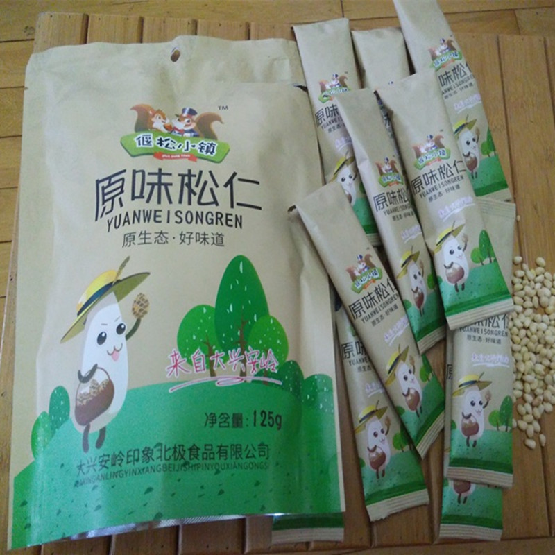 Buy 3 bags Inner Mongolia Daxing Anling Special 125 gr Independent dress 10 Small packets of Songsong Town Original taste Songren