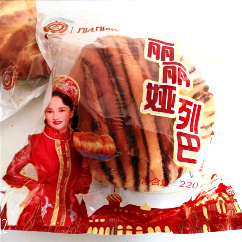 Buy 10 Inner Mongolia Lionbel Hailar Ergünter Liya Bean Schleba 200g