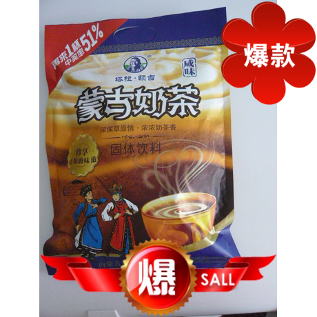 Full 3 bags of Inner Mongolia's Ha Hyu special milk tea powder Tara jie Mongolia salty 400g independent assembly