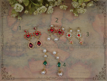 100 lap * Rosary tears * retro palace baroque red gem drop pearl Lolita earnail multisection