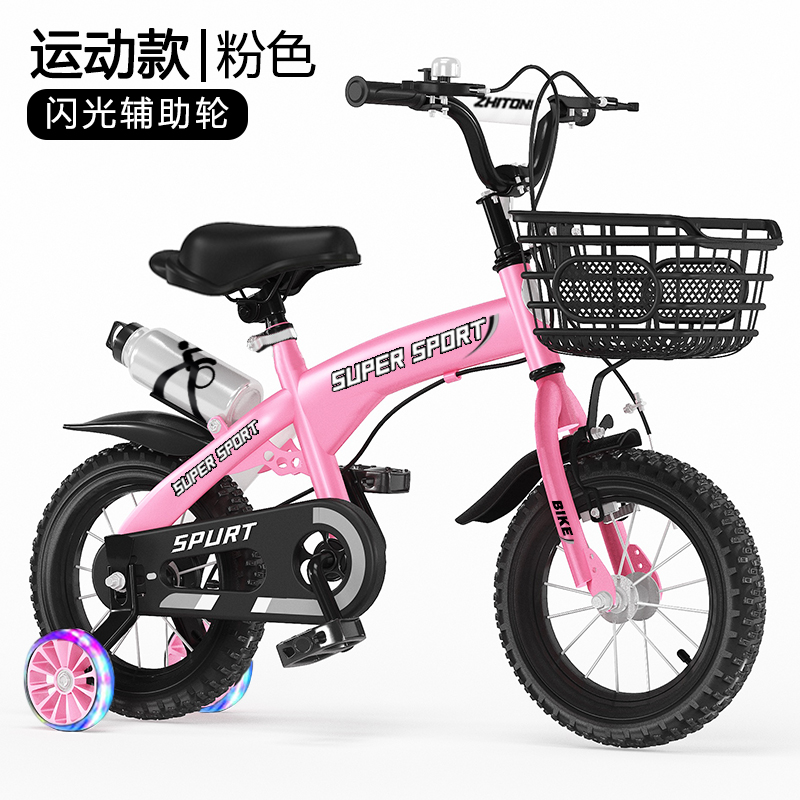 Детский велосипед Minerva Kids mp406