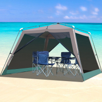 Outdoor fully automatic speed open shading mosquito-proof tent free of thickened cool shed beach sun protection fishing camping days