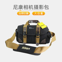 Nikon SLR Camera bag D5600 D90 Z6II D7500 D850 D780 Shoulder bag Canvas photography bag