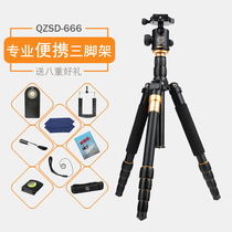 Canon Tripod R6 5 RP 90D 7D2 6D2 6D5D2 5D3 5D4 Camera Portable Tripod Stand