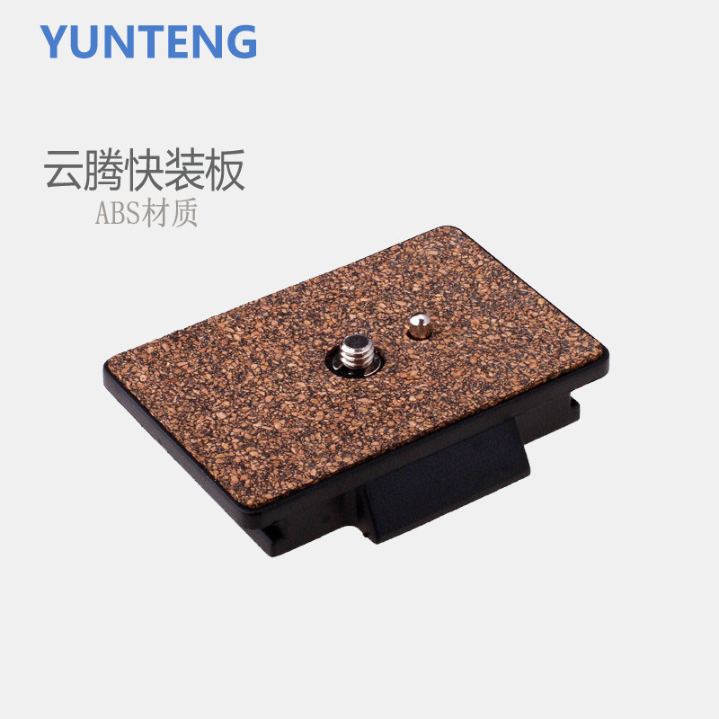 yt plate 880 588 8008 999 860 950 870 7008 tripod head accessories