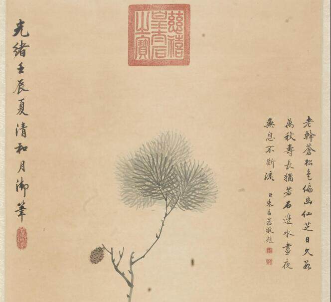 Qingqian Lung < peony water Xiansong > ultra-high-clear electronic picture decoration spray-drawing identification of the painting material of the country