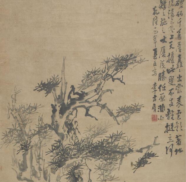 Qingli Fang Ying Pines Pine Map Hanging Shaft > High-definition Electronic Picture Decoration Spray Painting Appraisal of Imitation Country Painting Material