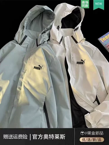 Розетки/один сводной площадь/мужская женская спортивная зарядка заряжается на открытом воздухе, входящие в тибетские скалолазание скалолазание о скалолазании скалолаза