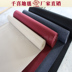 Thảm dày triển lãm thảm thương mại mở triển lãm thảm triển lãm hội trường đầy đủ cửa hàng chào đón hành lang chống trượt chăn thảm vintage Thảm