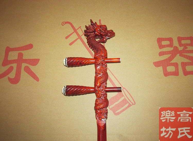 Boutique African leaflet sandalwood faucet Erhu rod Rosewood Panlong Yue Huqin rod High Hu rod gift shaft