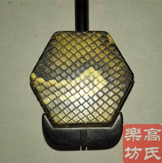 Boutique Dunohu Wood Rod with yellow - plate carvings and complete accessories