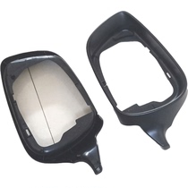 Adapted to Beijing Hyundai Yuedong Langdong reversing mirror Rearview mirror mirror shell black border auto parts