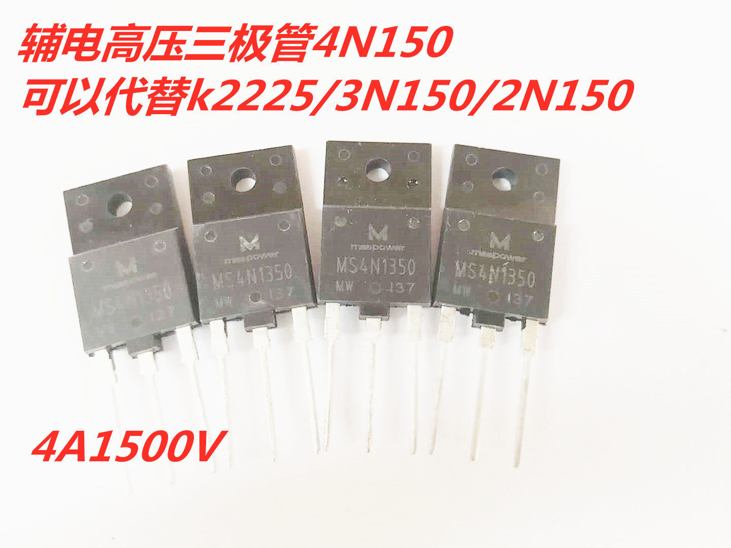 3N150 KOR3N150 welding machine auxiliary power switch tube MS4N1350 STFW3N150=K2225 brand new