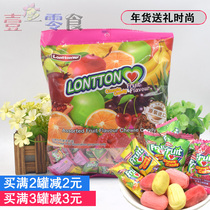 Malaysia imported London WF Fruit Super mixed Fruit soft candy wedding Christmas gift