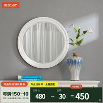 And years Mejia American solid wood bathroom mirror square mirror wall-mounted cosmetic mirror toilet hanging wall type round mirror comb makeup mirror