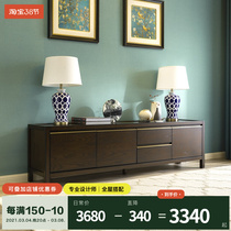 And New Years Home All-wood Janes Beauty Thick Blob TV Cabinet Small House Style Guest Hall Furniture American Countryside Land Cabinet Audiovisual Cabinet