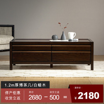 And years Mejia American full solid wood tea table tea table Living room Coffee table light luxury New Chinese small family type log tea table
