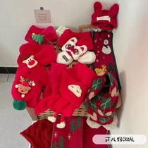 Christmas and New Year childrens scarf collection autumn and winter boys and girls baby plush knitted scarf scarf red