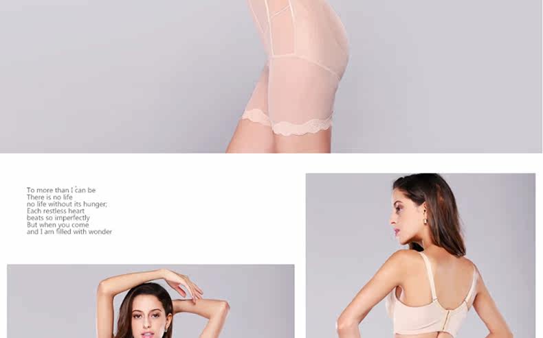 body amincissant MT14D268 en nylon - Ref 673447 Image 25