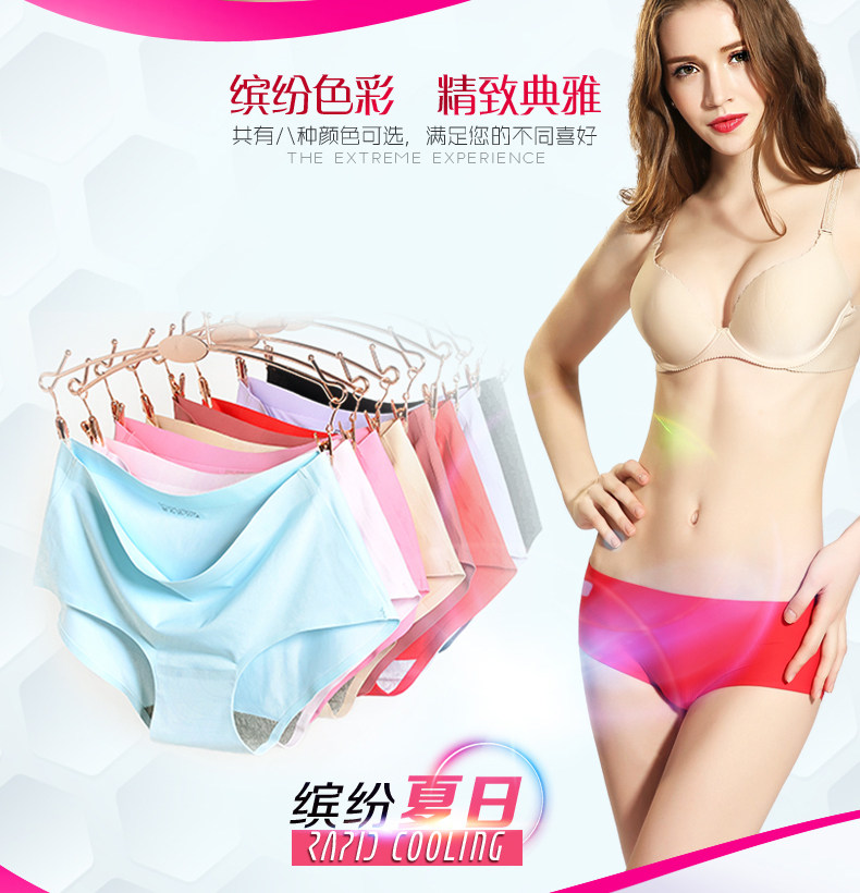 Slip jeunesse MT16B088 - Ref 639207 Image 10