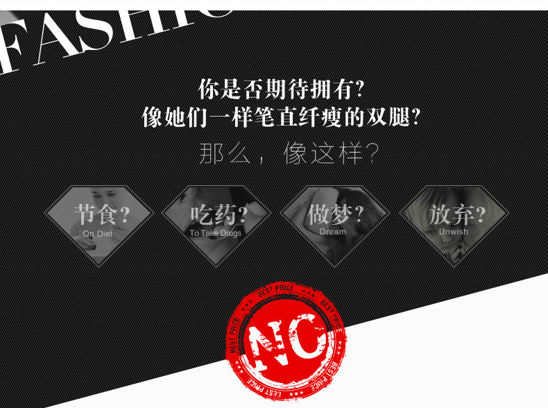 Chaussettes - collants mt14c011 - Ref 753241 Image 7