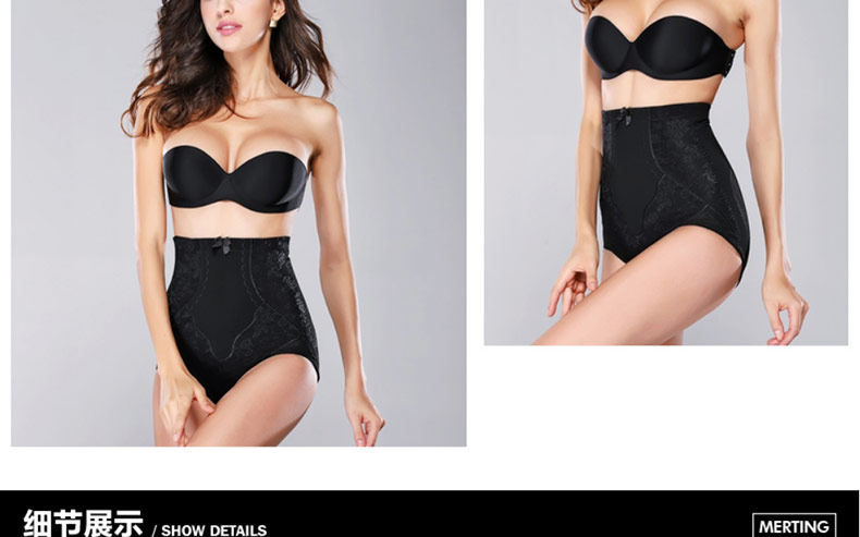 Slip jeunesse MT14C260 en nylon - Ref 639213 Image 30