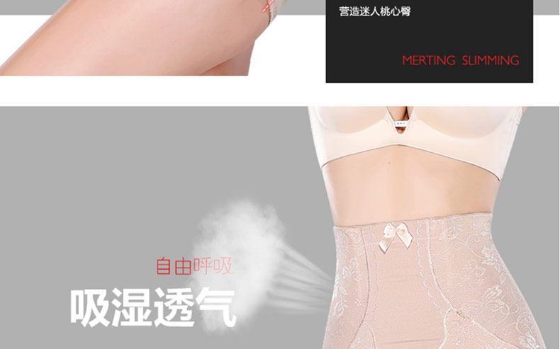 Slip jeunesse MT14C260 en nylon - Ref 639213 Image 12