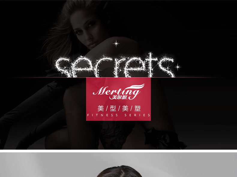 Body MT14C280 en nylon - Ref 669260 Image 6