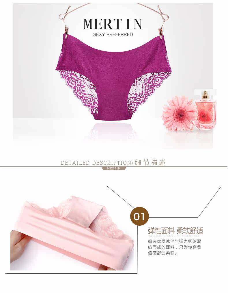 Slip jeunesse MT16B429 - Ref 639189 Image 13