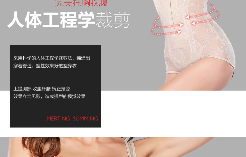 Body MT14C265 en nylon - Ref 669258 Image 10