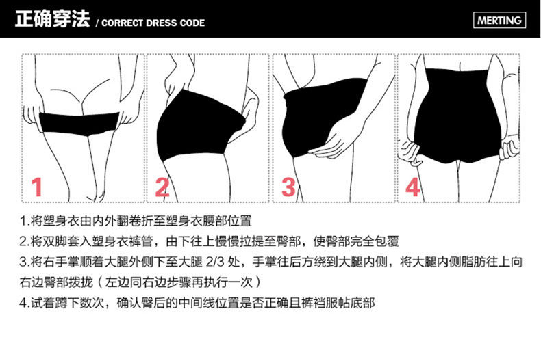 Slip jeunesse MT14C255 en nylon - Ref 639219 Image 35